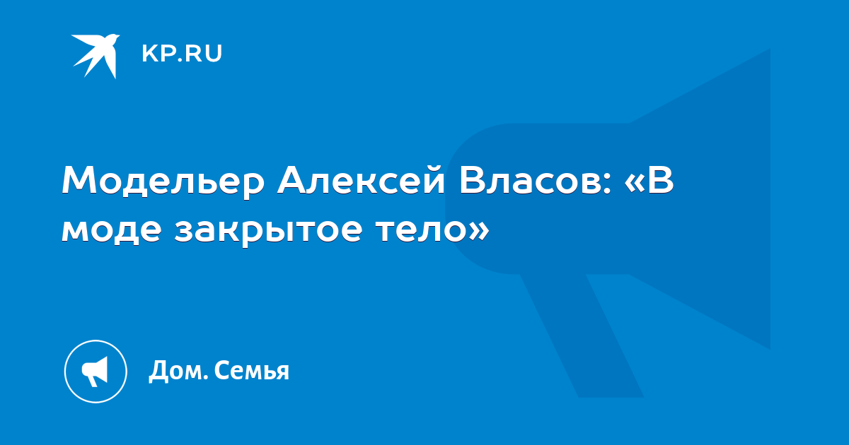 Почему зенмод закрывается. Почему зенмод закрывается
