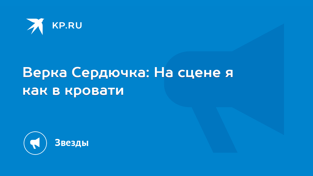 Андрей Данилко, он же Верка Сердючка: успехи и провалы в жизни артиста (фото в юности)