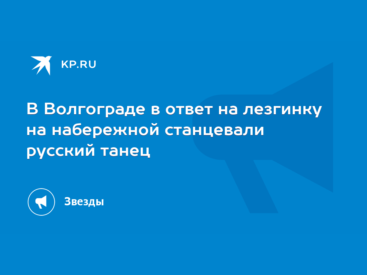 Музей шансона :: Тексты песен :: ансамбль Братья Жемчужные :: Ах, мамочка!..