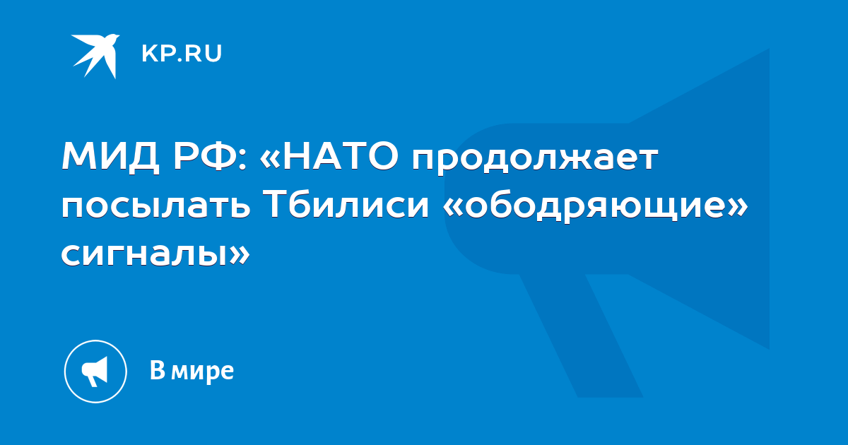 Продолжить выслать. Регистрация каспий приложения. Код от электронной почты. Код номера телефона. Вебмани мем.