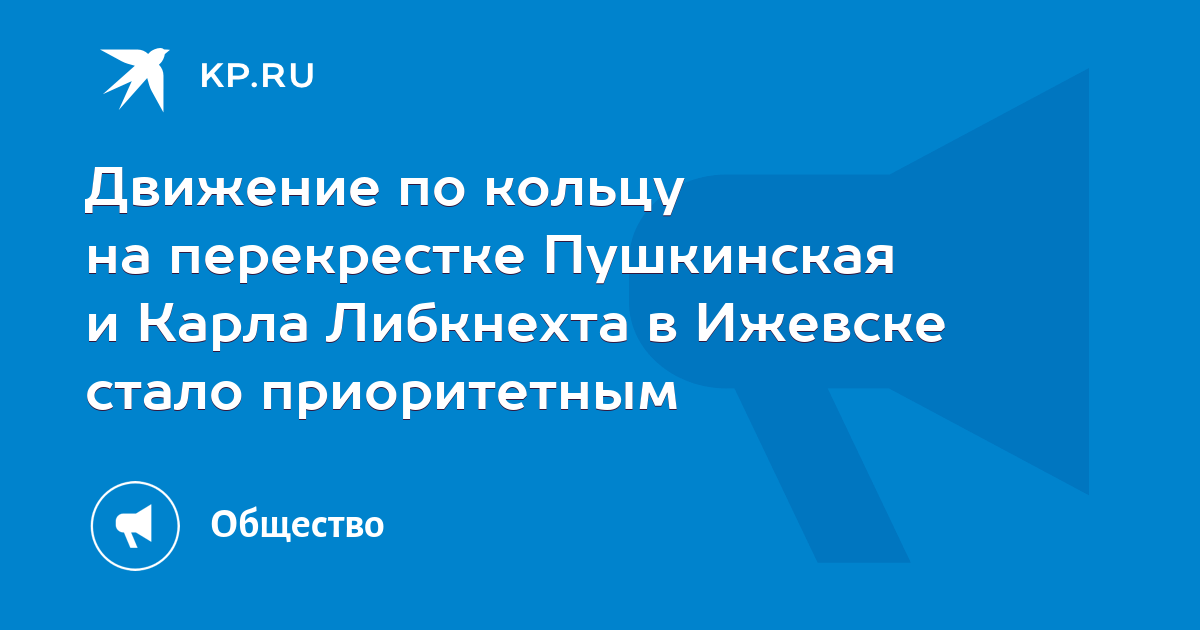 Может быть означает нет. Может быть означает нет