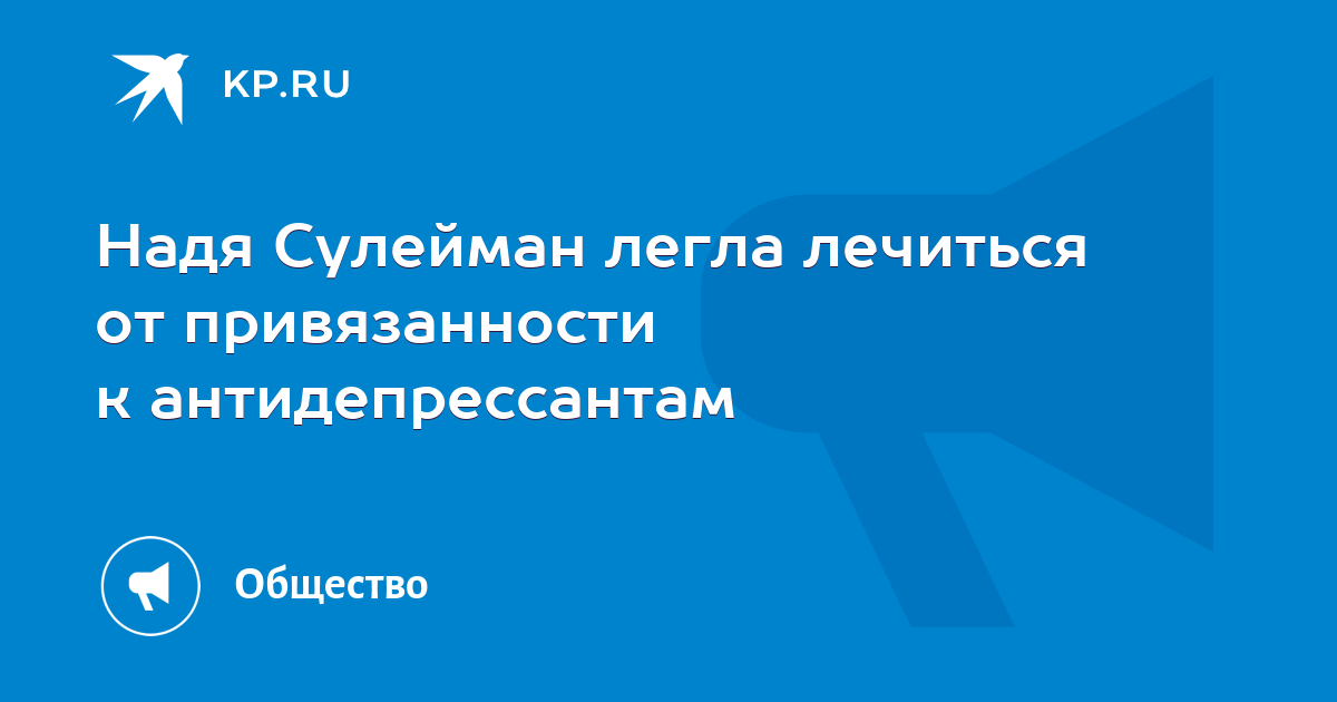 Порно октомама одна дома надя сулейман видео смотреть