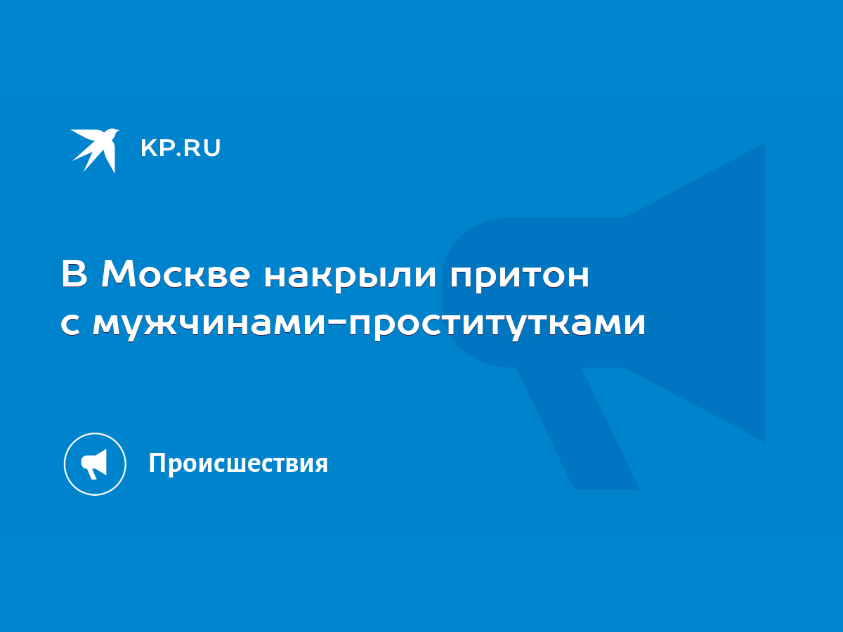 В чем опасность транс-жиров?