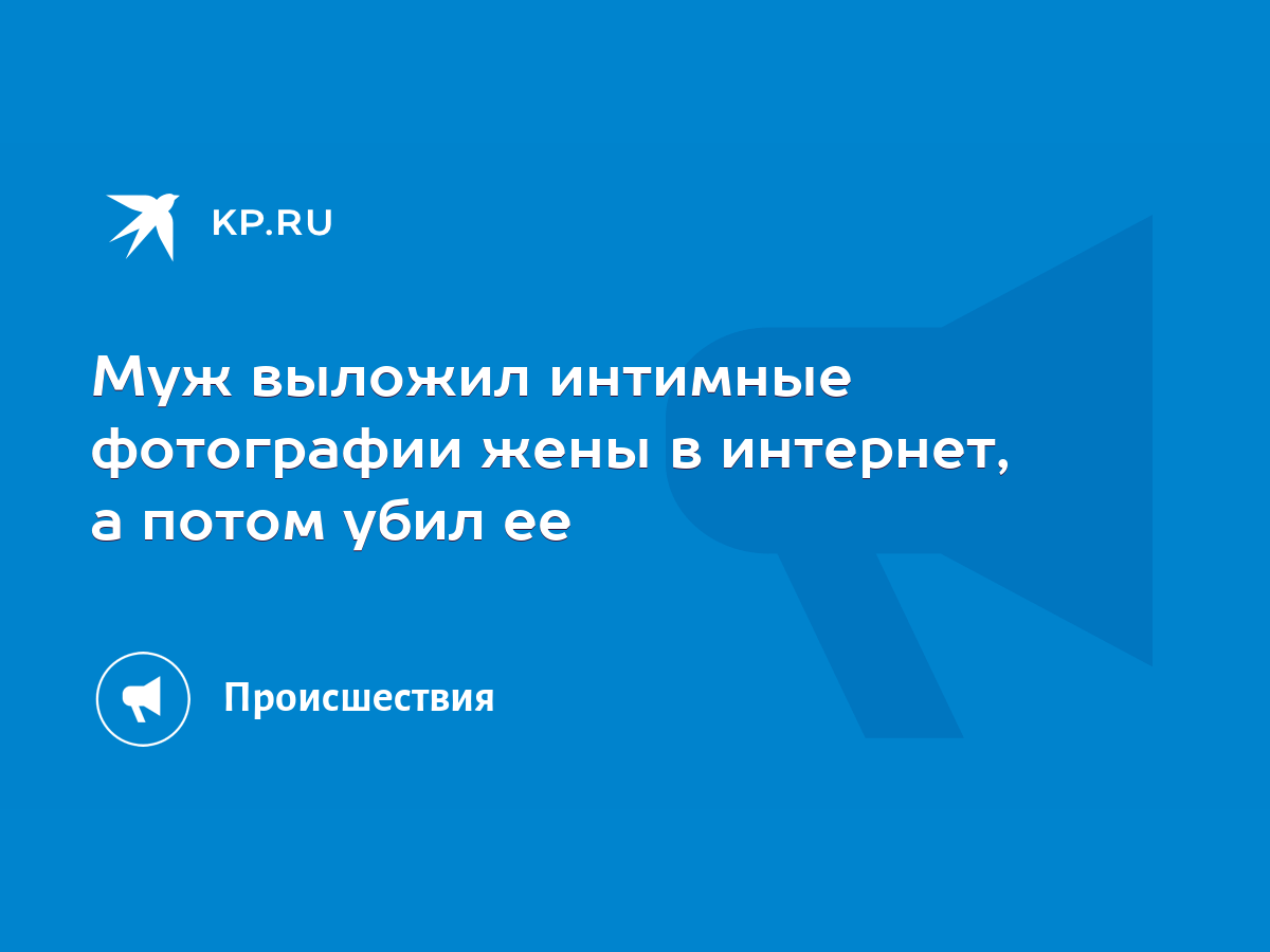 Катерина Ковальчук поделилась свежими фото с девичника — одна деталь удивила поклонников