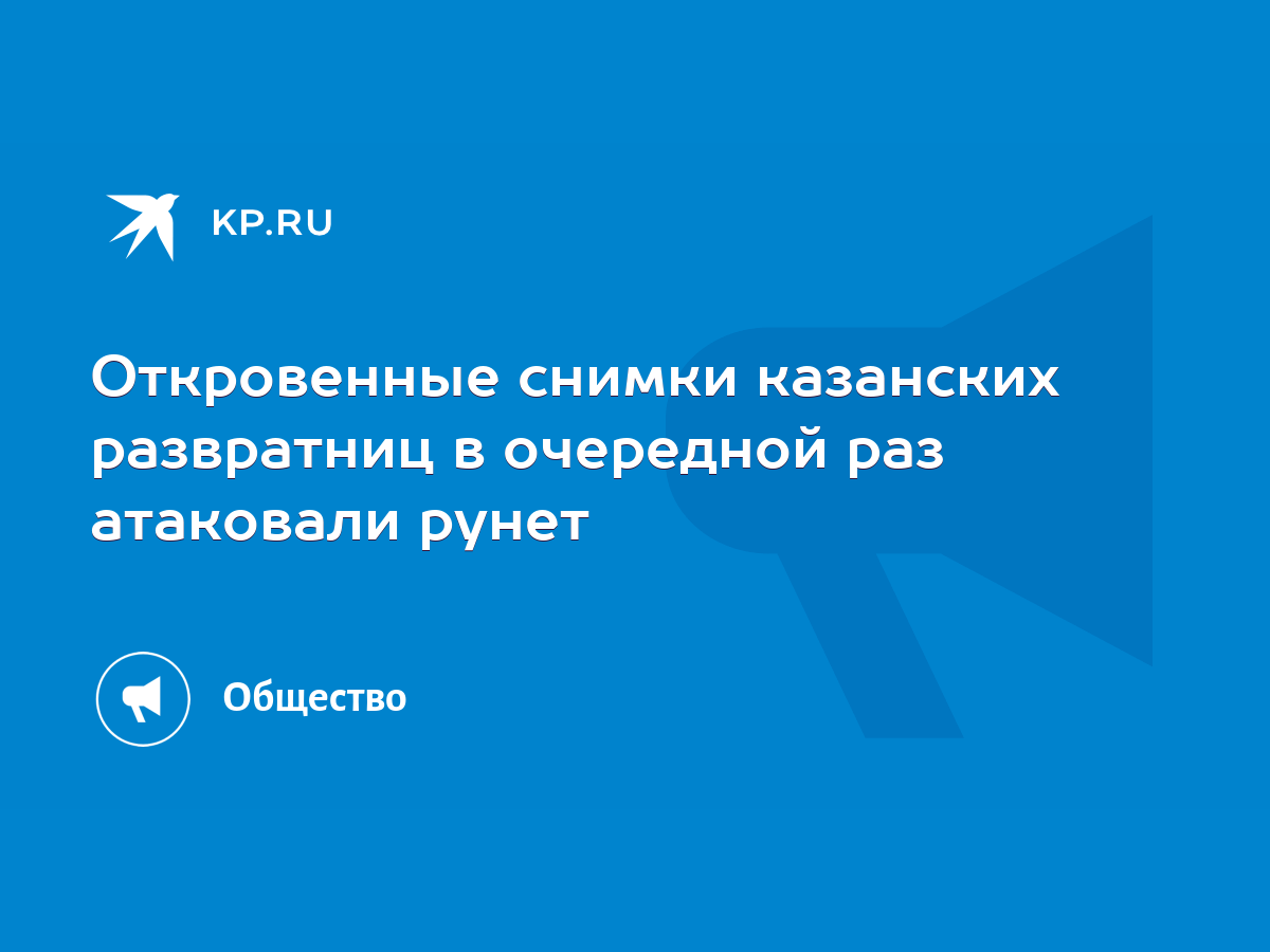 Пятница - развратница! (Про Сеню и как засандалил он стакашку) | Необычная поэзия | Дзен