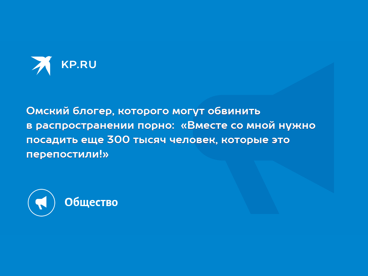 Всё, что вы хотели знать о сексе в исламе, но боялись спросить