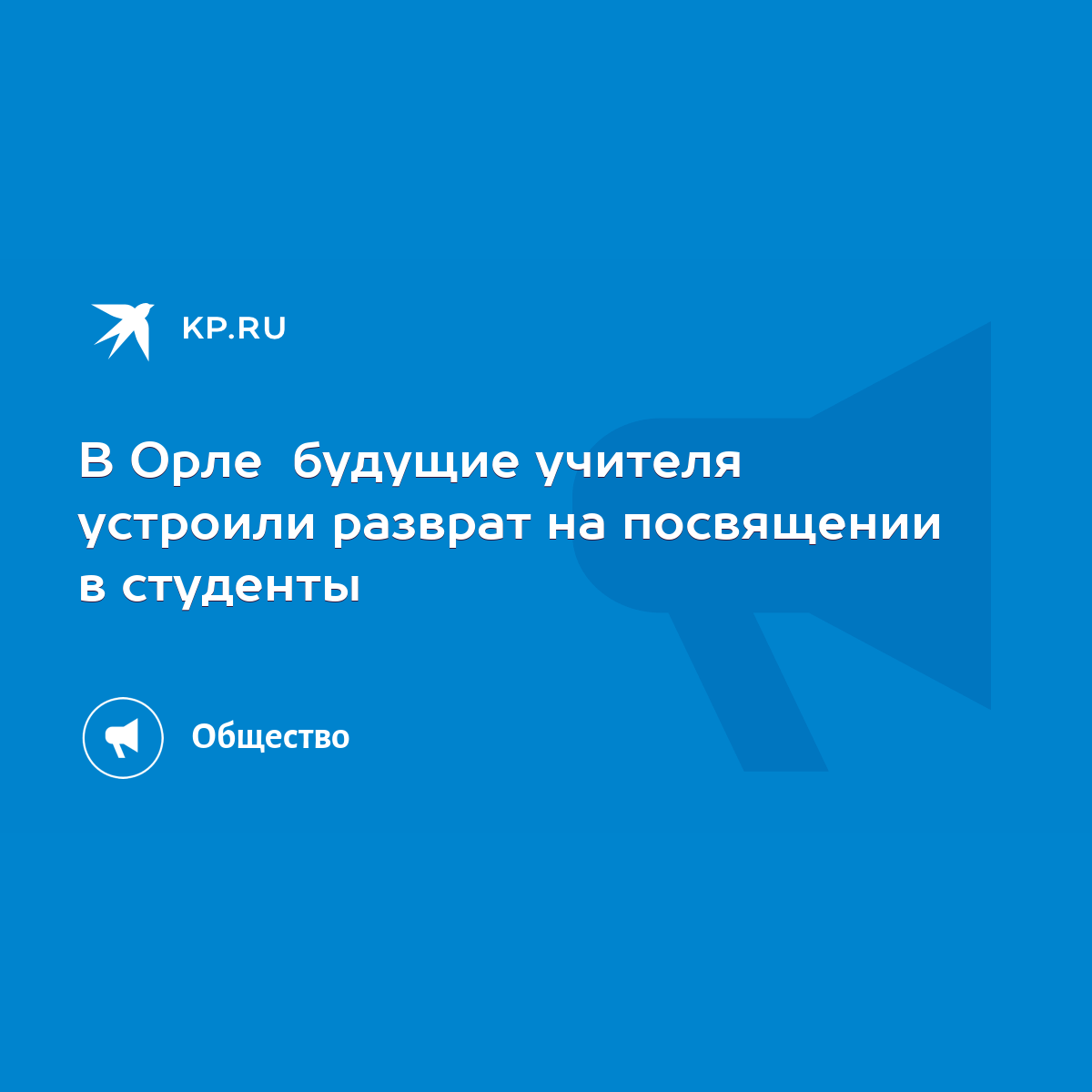 Студенты в общаге: 3000 качественных порно видео