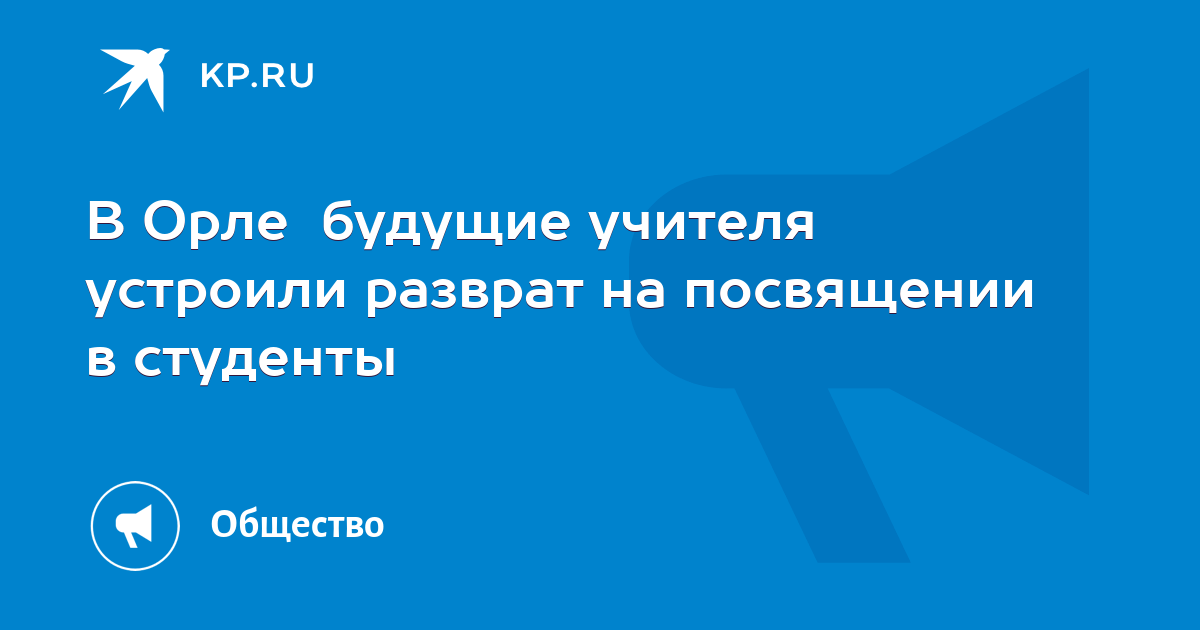 Молодые студенты устроили сексуальный разврат в библиотеке