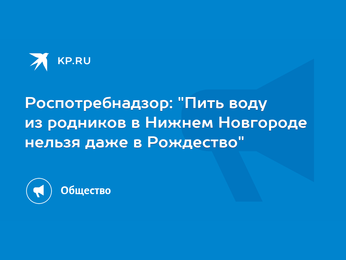 Рождество Христово: традиции, обычаи, что можно и что нельзя делать в светлый праздник 7 января