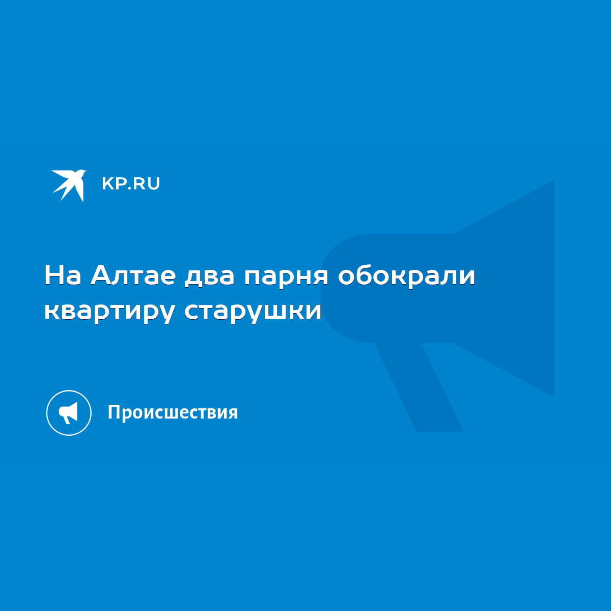 Два члена одновременно вошли в вагину зрелой бабки » Порно старые ~ смотреть лучшее