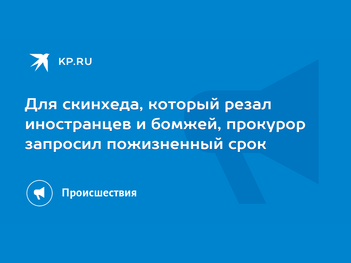 В Петербурге со стрельбой ловили каршеринговый автомобиль - 13 августа - taxi2401.ru