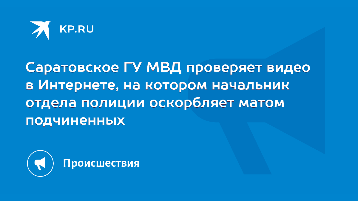 Порно начальник и подчиненная смотреть. Подборка начальник и подчиненная порно видео.