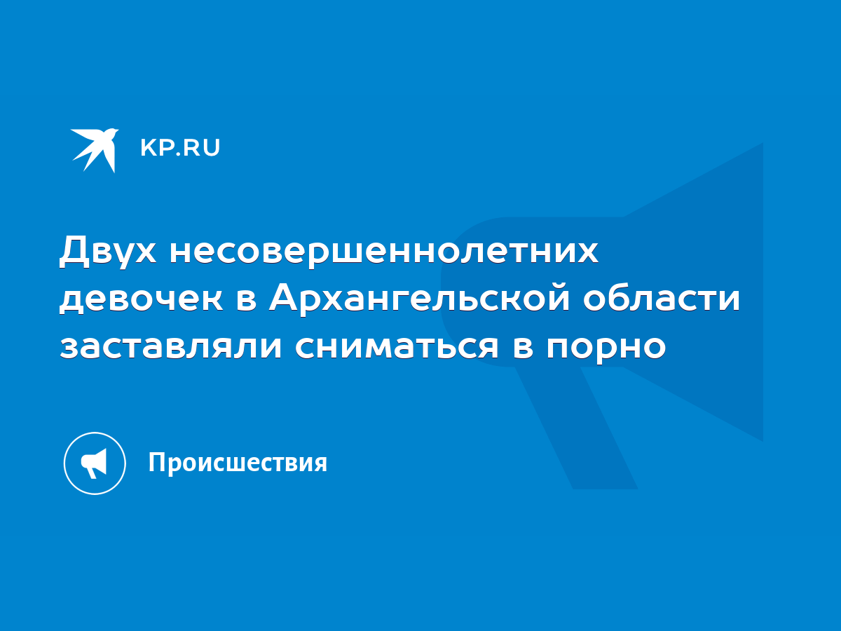 «Везде исследуйте всечасно что есть велико и прекрасно»