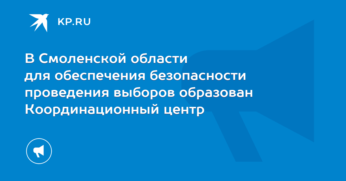 Выбора образующий. ПМЭФ 2022 Тамбовская область. Петербургский экономический форум 2022 Украина.