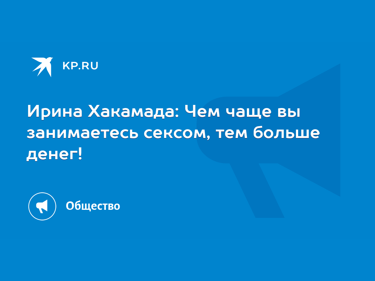 Почему всё больше женщин занимаются сексом под действием наркотиков