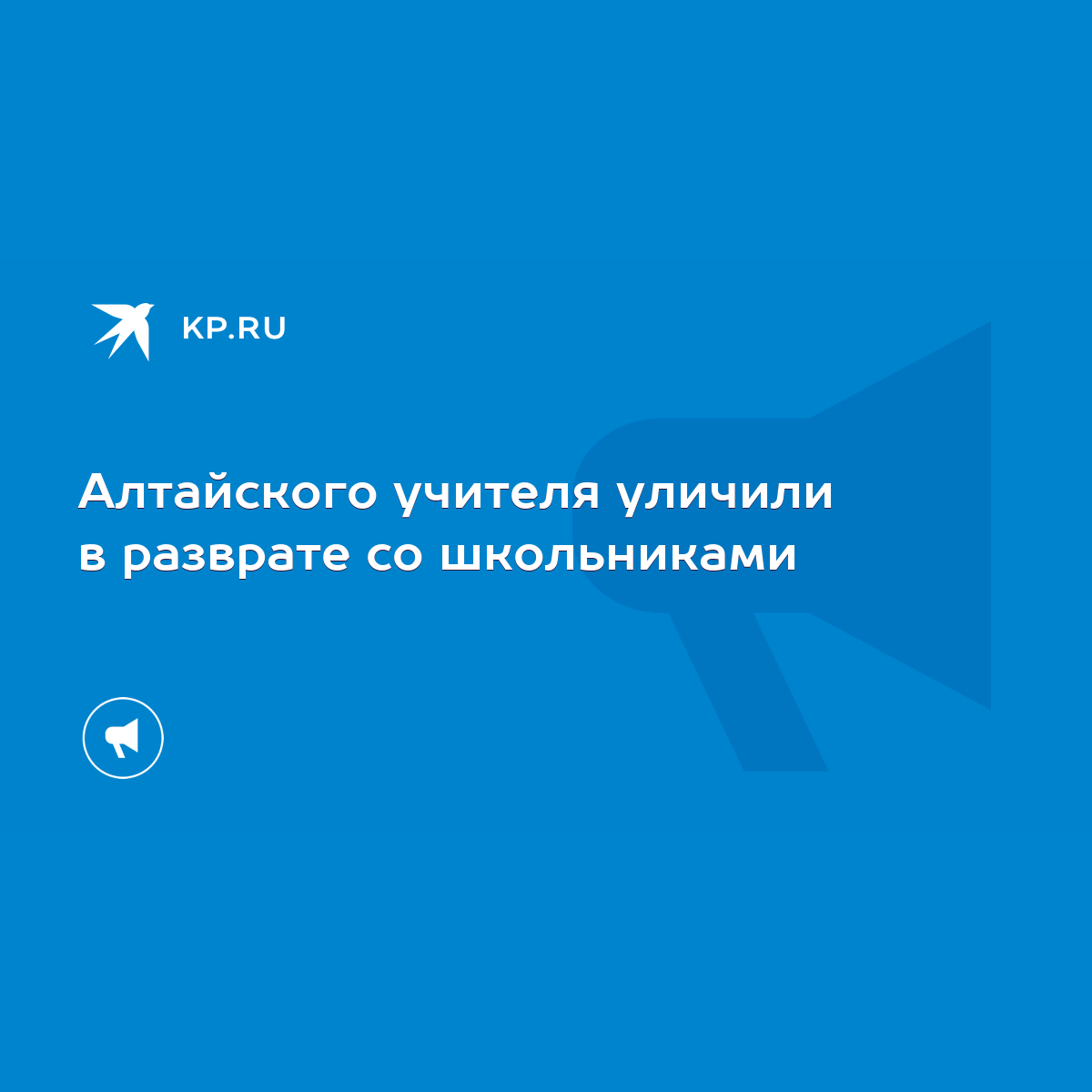 Никакой икры и зацензуренные песни: Клава Кока опровергла обвинения в разврате и дорогом райдере