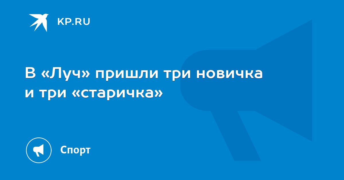 Приходят 3. Закиров Шамиль ЗИННУРОВИЧ семья. Шамиль ЗИННУРОВИЧ театр Камала. Выхода ник.