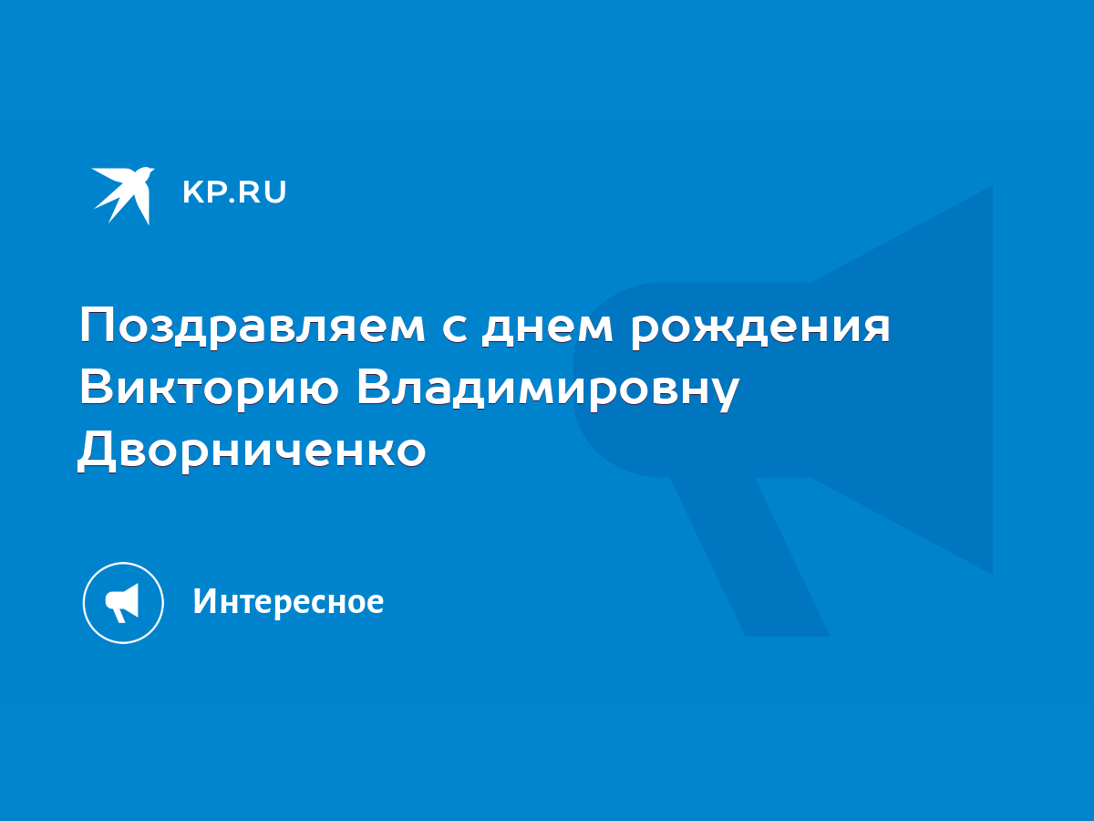 Поздравления | Белорусский государственный университет пищевых и химических технологий