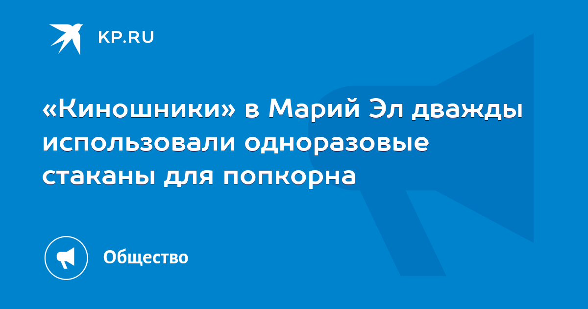 задачи на цепочки символов информатика. применять дважды. принцип парето важно не важно. настоящий мужчина дважды не предлагает а настоящая женщина. применять дважды.
