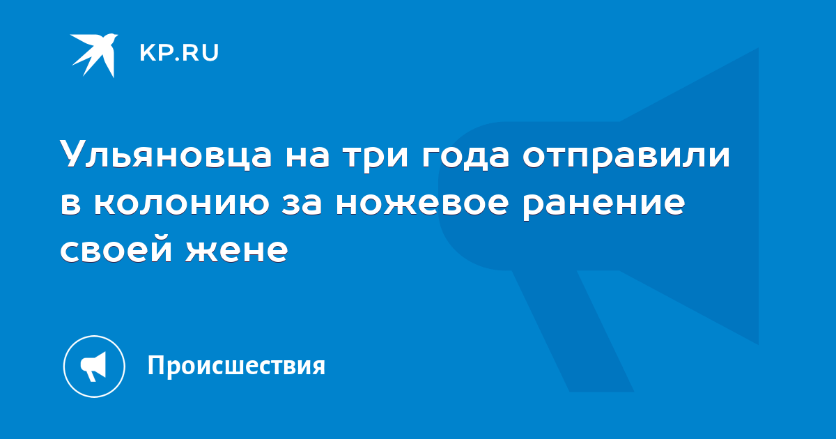 Хирургическое лечение людей с травмой живота в сравнении с наблюдением за ними