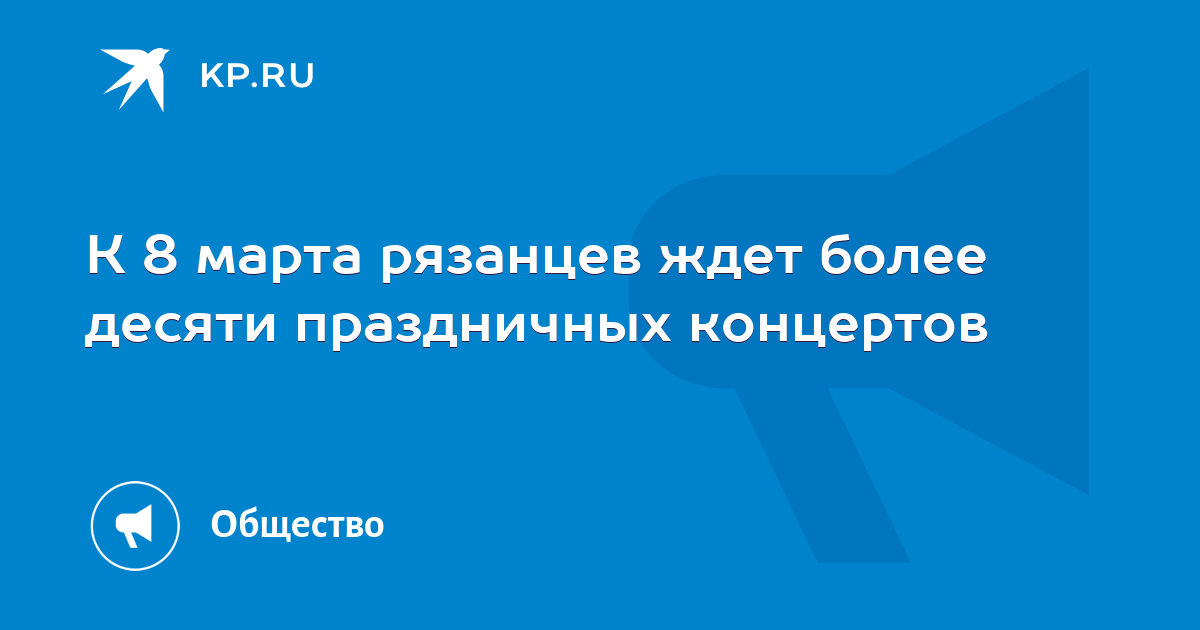 Нужно 10 выходных. Нужно 10 выходных