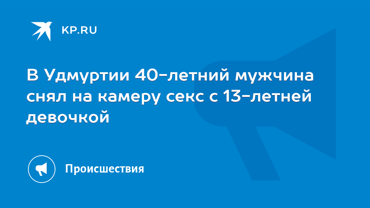 Почему лучший секс — после 40 лет (и как его улучшить, когда все давно знакомо) | MARIECLAIRE