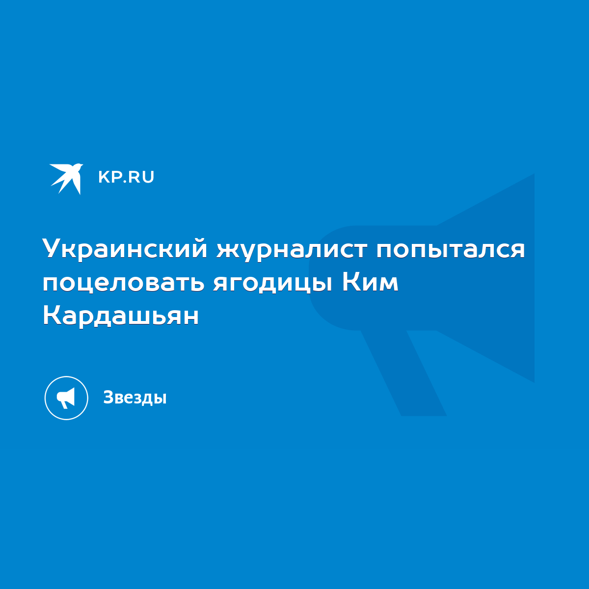 Не могу поверить, что он трахнул меня в задницу, первая попытка анала, с которой я не справилась