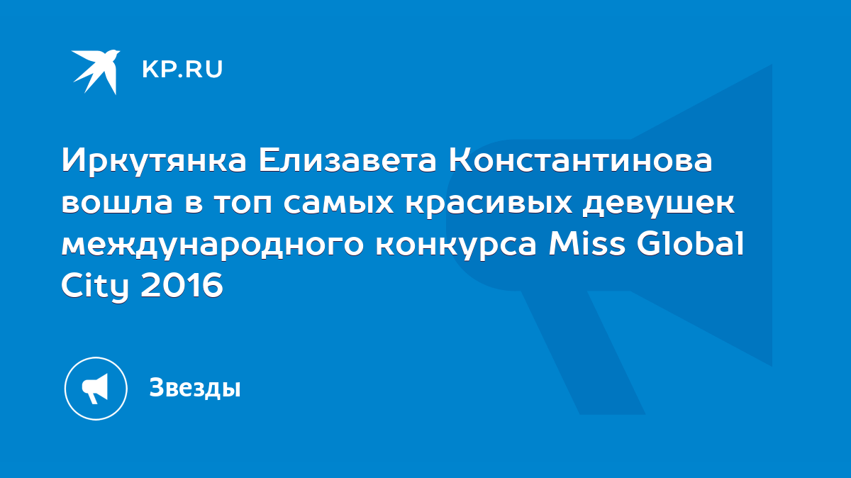 Детройт Пистонс - Чикаго Буллз, 17 июля 2024, результаты матча