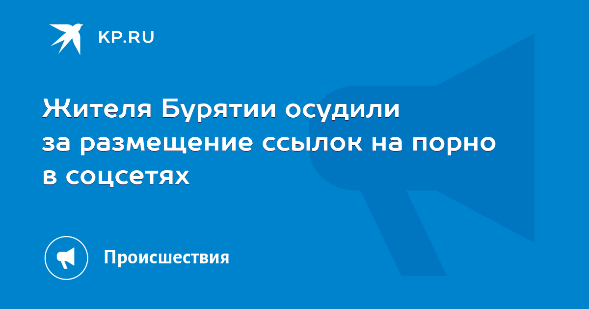 Студентка из далекой Бурятии без проблем дала русскому пикаперу на ПОРНО РУСЬ ТВ