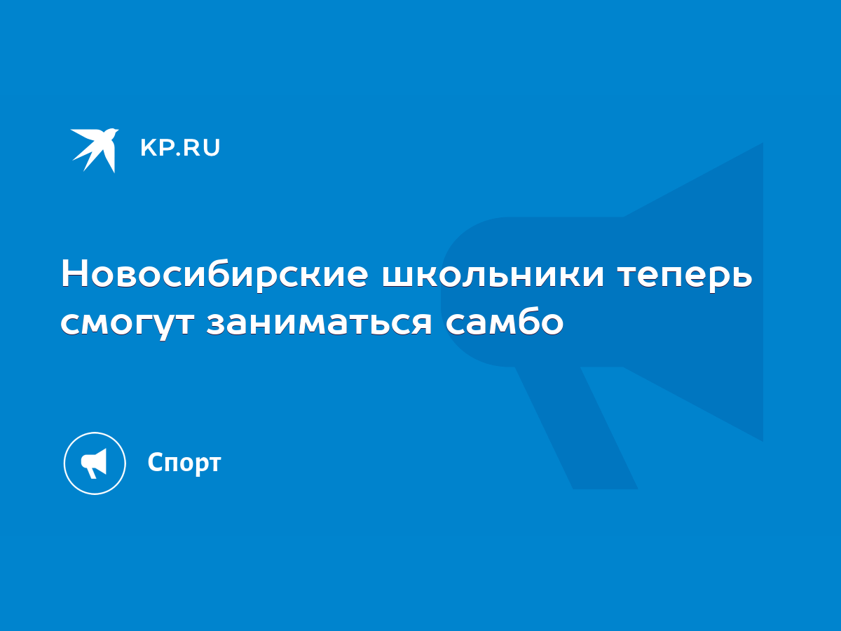 Порно видео Школьники заниматься сексом в доме. Смотреть Школьники заниматься сексом в доме онлайн