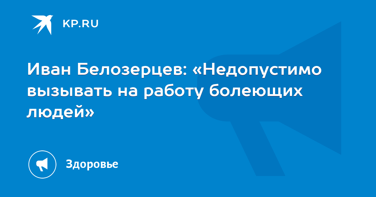 недопустимый вызывающий. коврик для мыши выполнил недопустимую операцию и будет свернут. неприемлемый риск понятие. понятие приемлемый риск. виндовс выполнил недопустимую операцию.