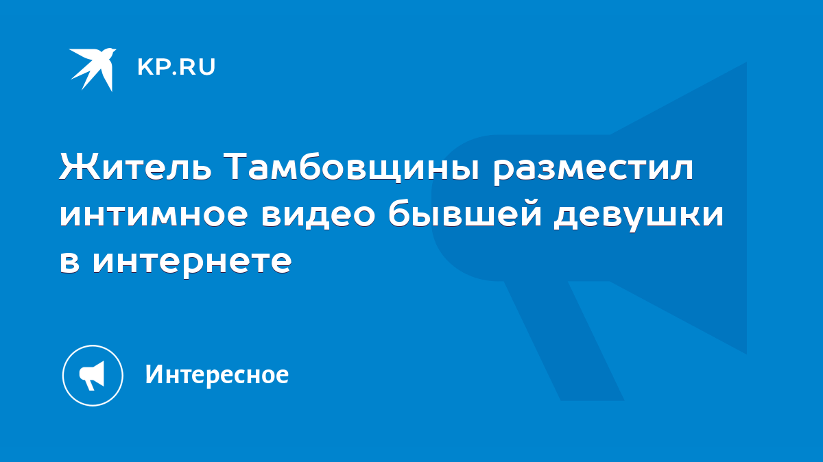 Как снимать себя на телефон: 15 советов профессионалов