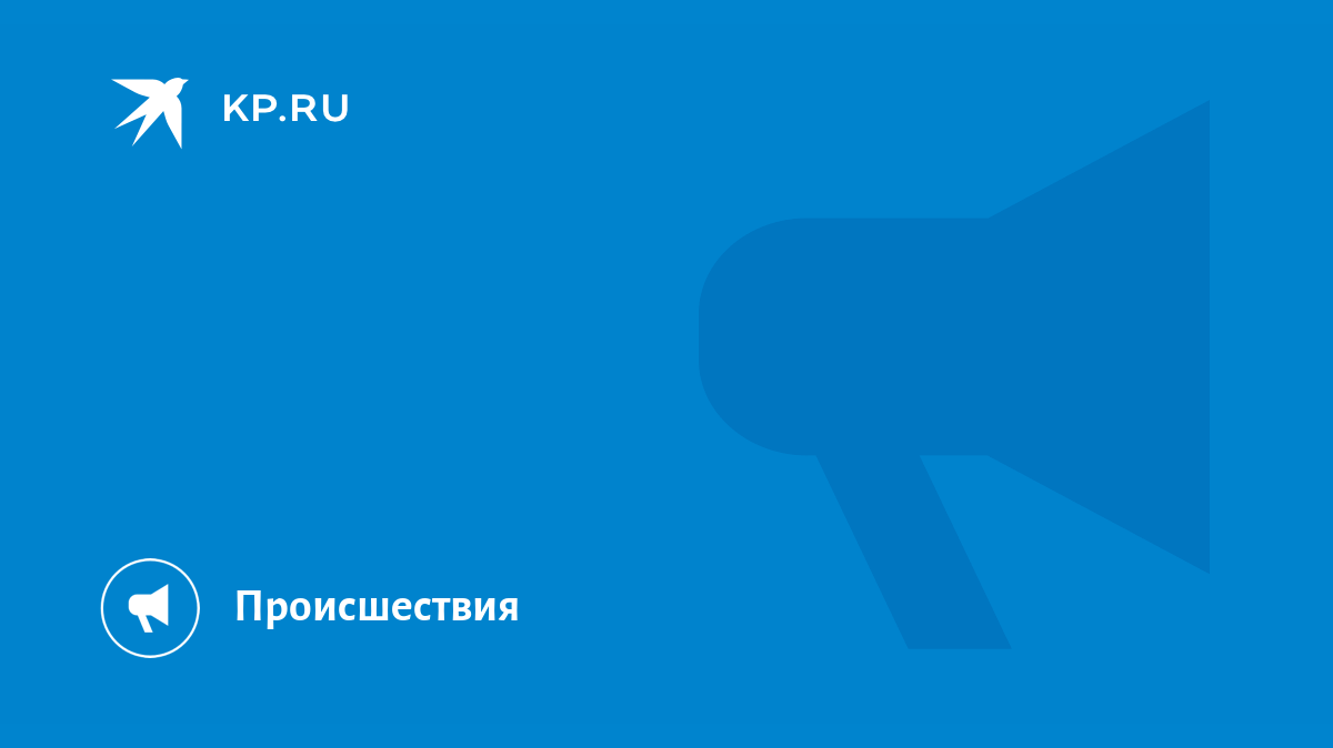 Подруга украла золото у жительницы Николаевска-на-Амуре - KP.RU