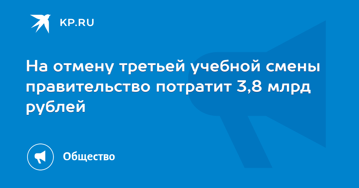 мем отмена отменить. старший кассир мем. доступ закрыт главный экран. переключение передач мем. включи 3 отмена.
