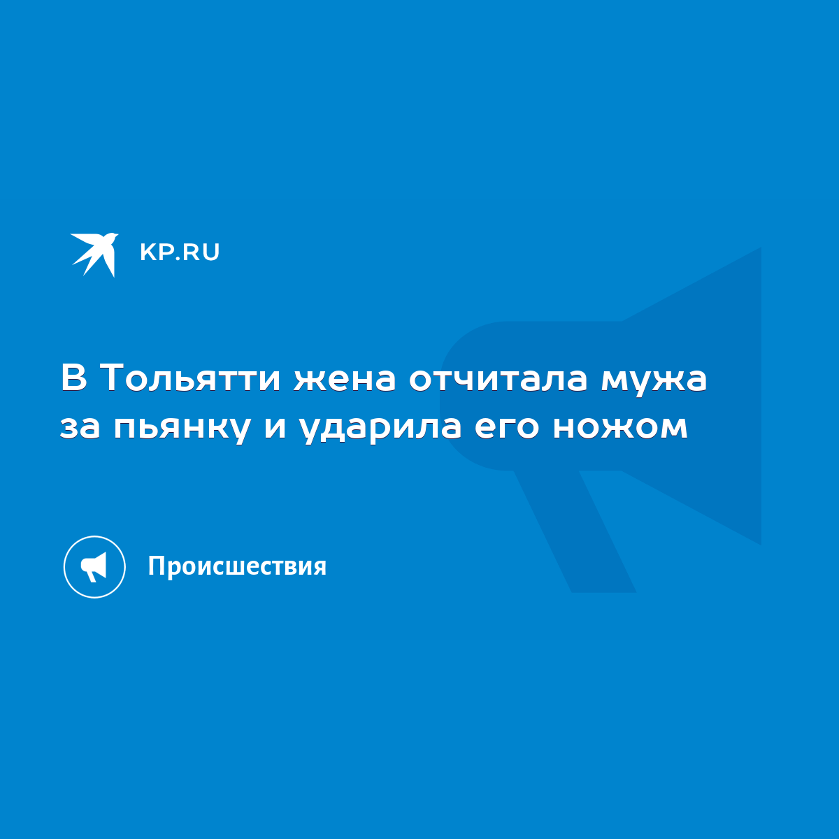 Женский алкоголизм: симптомы, причины, лечение и прогнозы