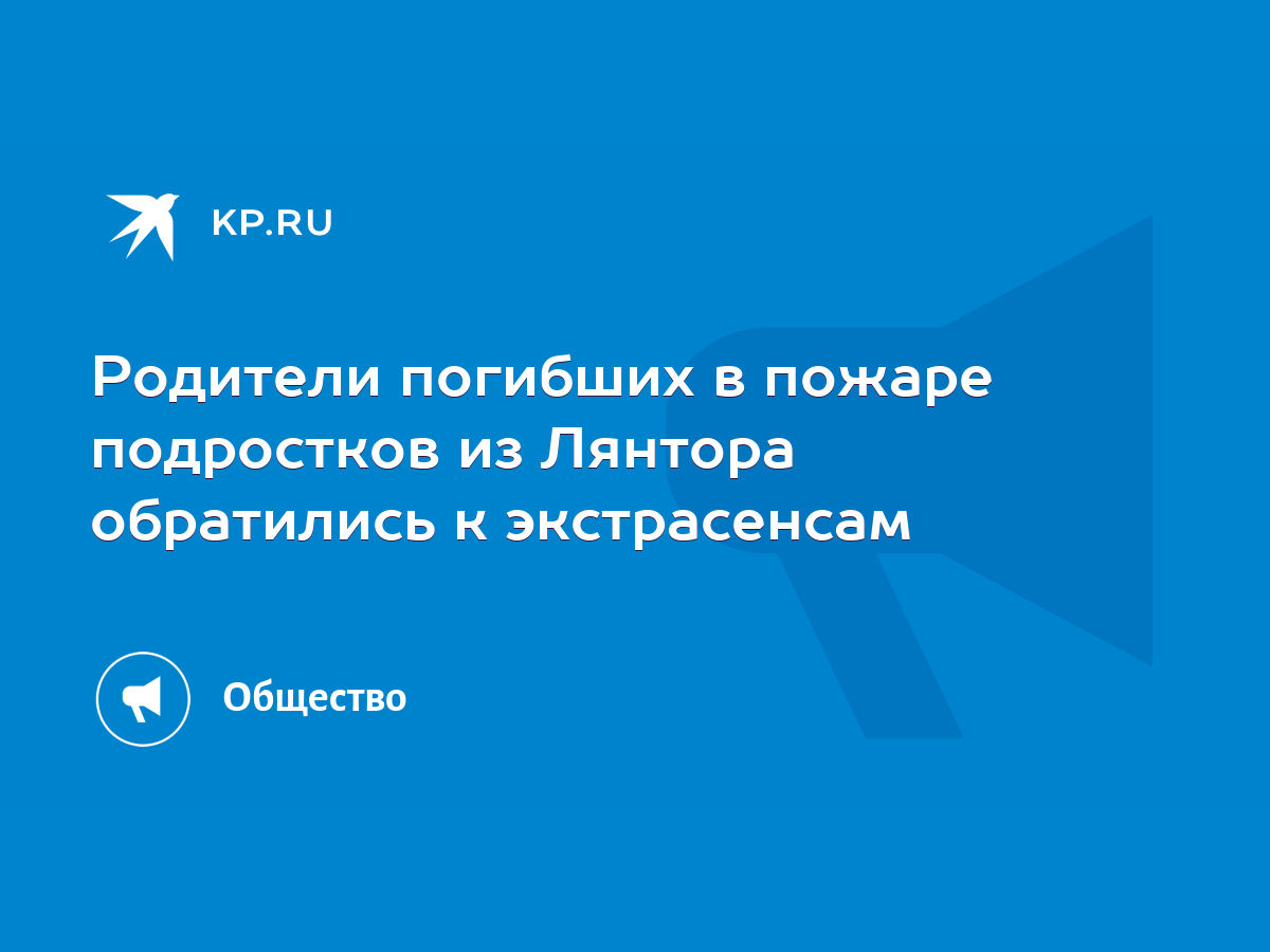 Недостающее освещение установят на реконструируемой трассе Сургут - Лянтор