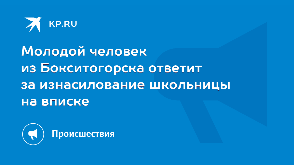 Женщины Бокситогорска вяжут для военнослужащих тёплые вещи