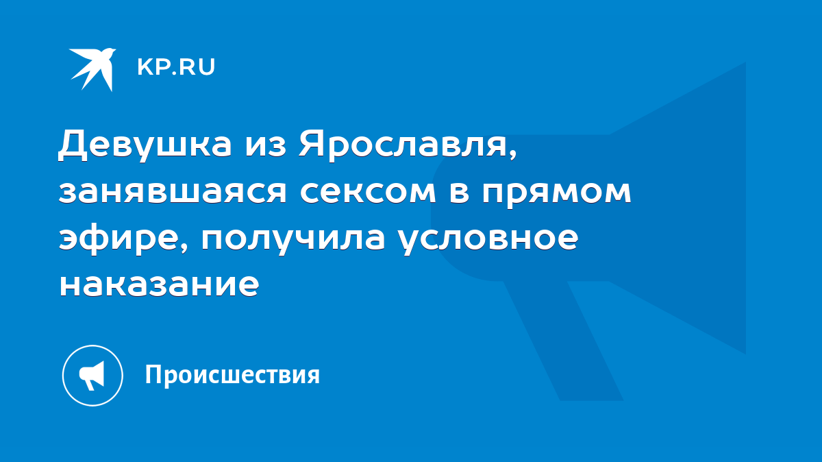 Нудистер жарыстарының бейнелерін қараңыз