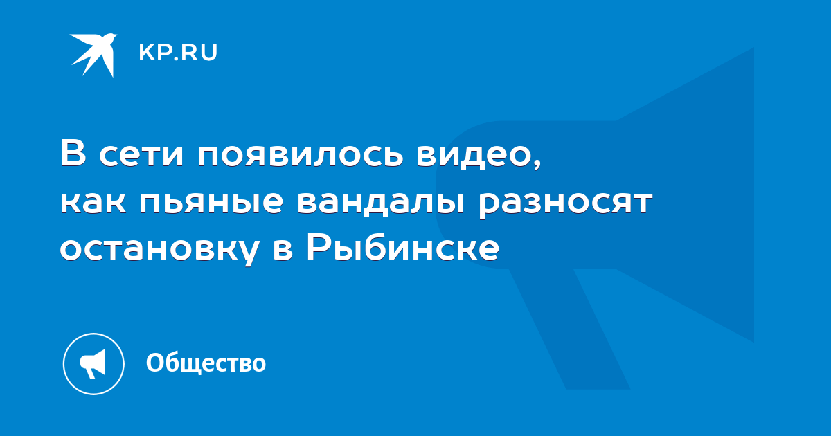 Пьяный красноярец сильно ударил подростка за длинные волосы на улице Воронова (видео)