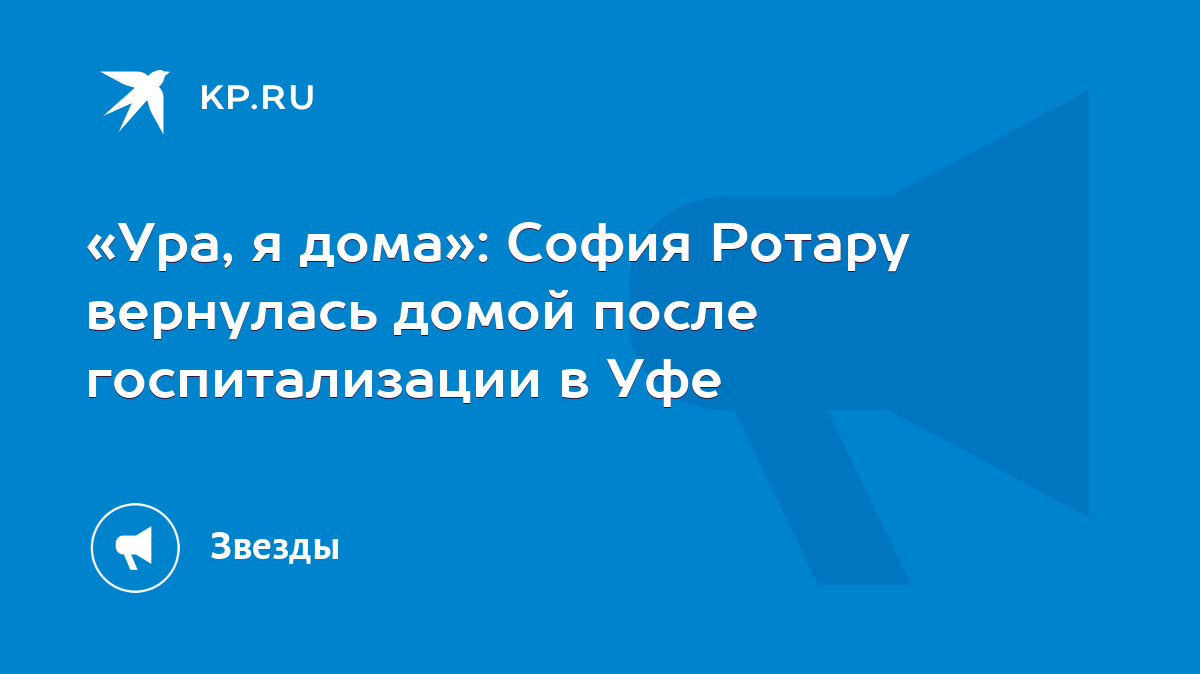 Юмор о радостях жизни. Позитив. Картинки для улыбки. Смешно! | УРА ЖИЗНИ | Дзен