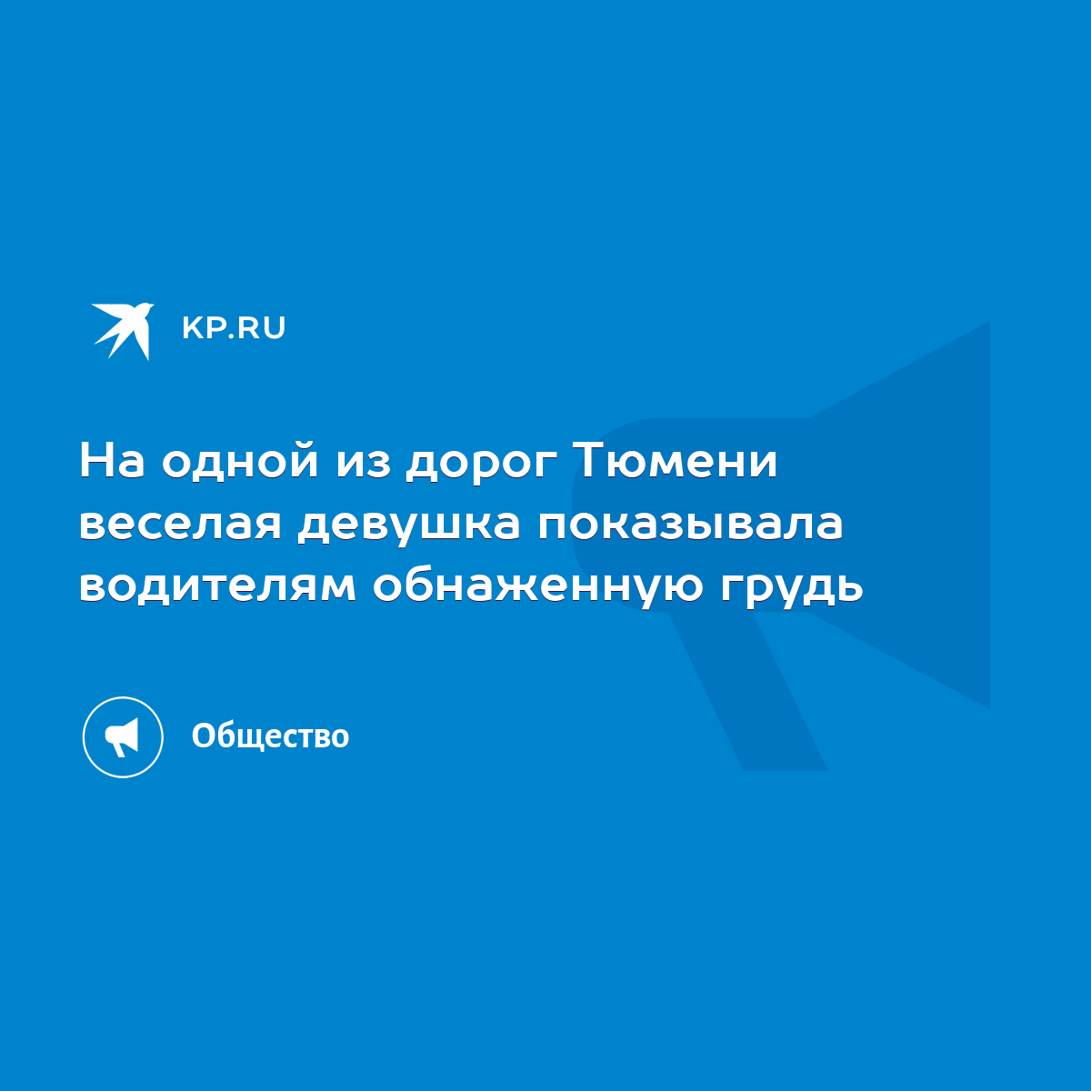 Текущие акции и скидки центра пластической хирургии Эталон