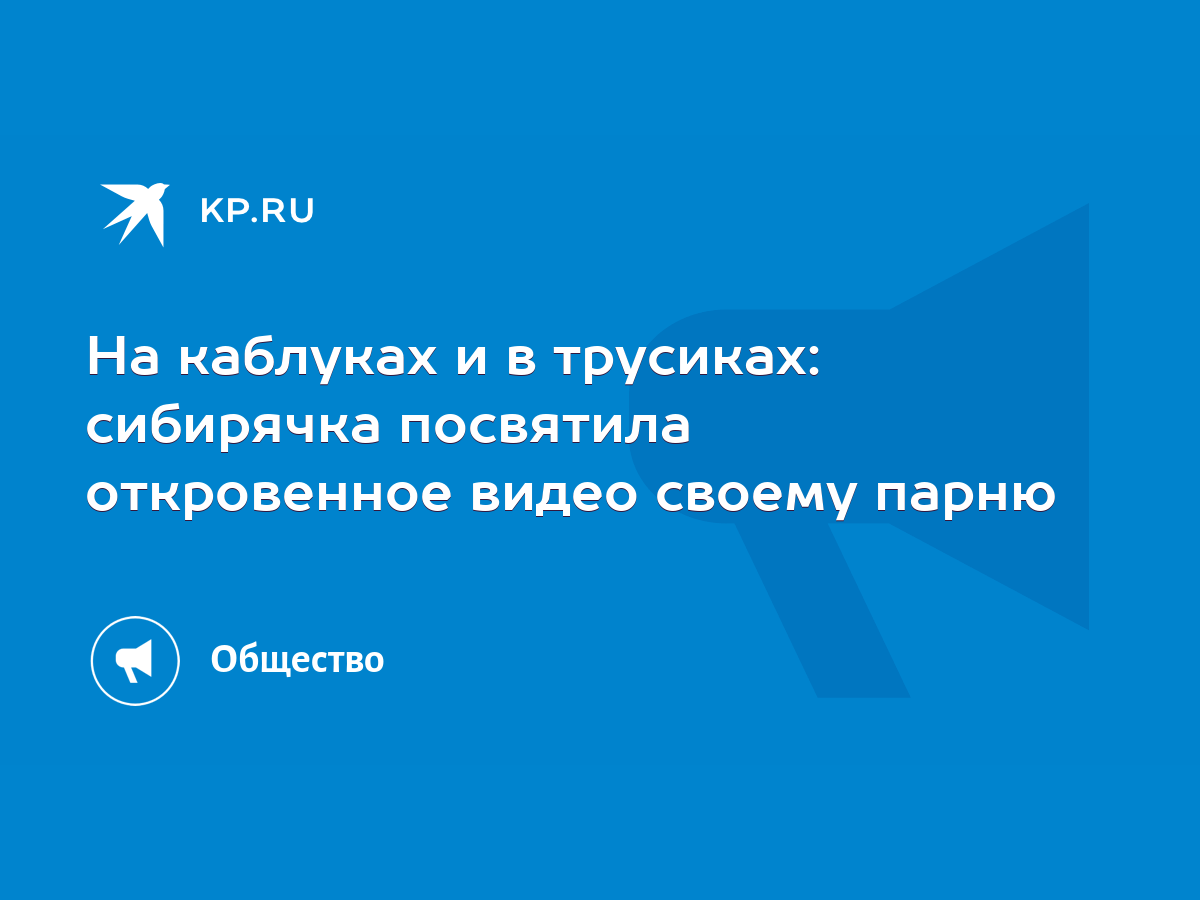 Можно ли дарить браслет по приметам — что будет, если подарить браслет парню или девушке