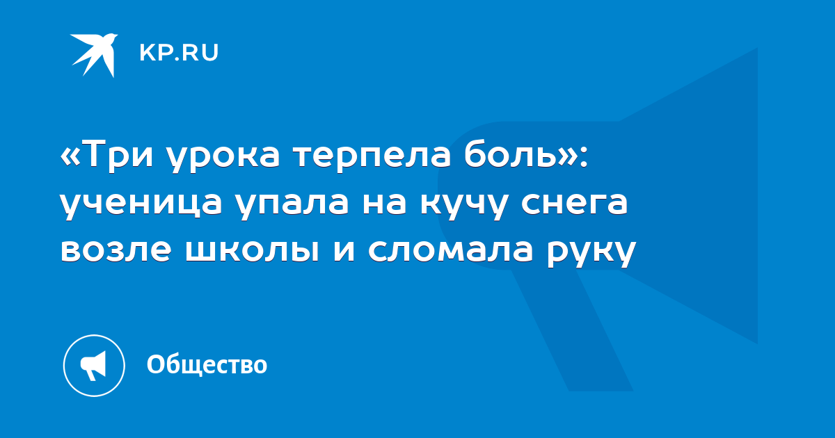 Недержание мочи у собак - причины, лечение, что делать