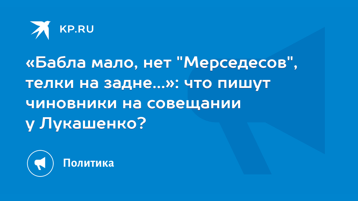 Стоковые векторные изображения по запросу Девушка с деньгами