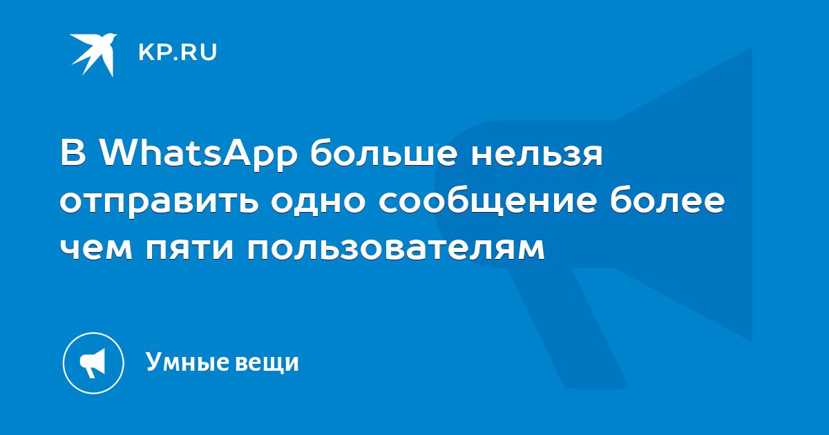 Нельзя отправить сообщение от лица этого пользователя без соответствующего разрешения outlook