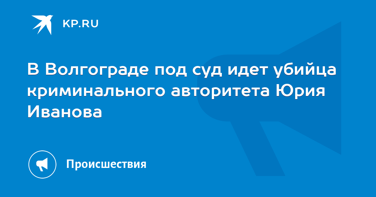 Судебный департамент при Верховном Суде Российской Федерации