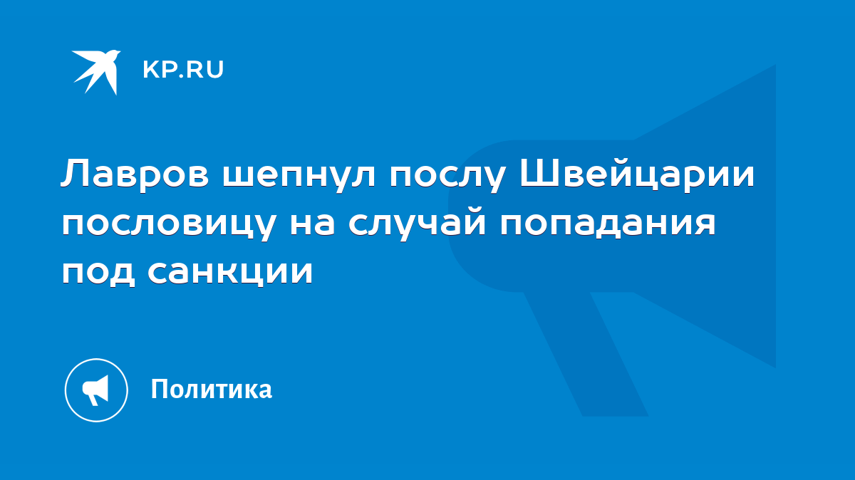 Ответы цветы-шары-ульяновск.рф: Какая Главная мысль в стихотворении 22 июня Т. Лаврова