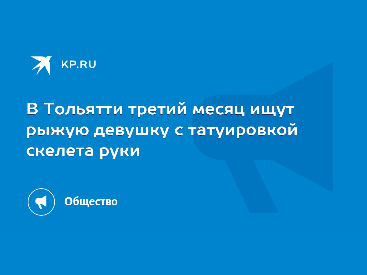 Ответы avtoservisvmarino.ru: Человек-татуировка на все тело в виде скелета