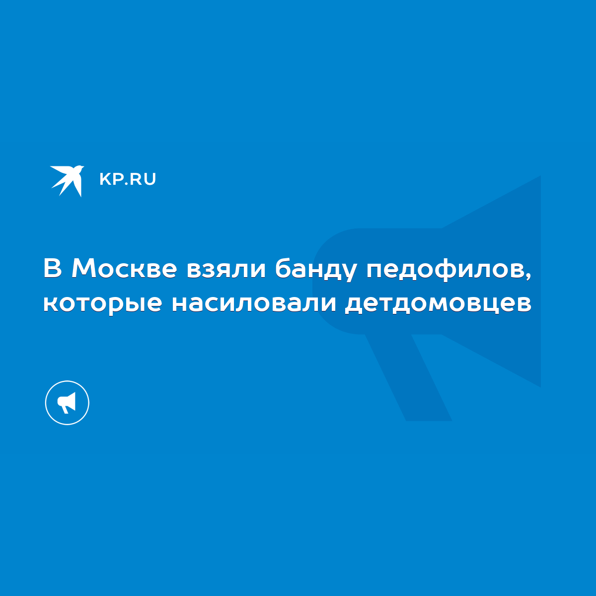 трахают лолиток 