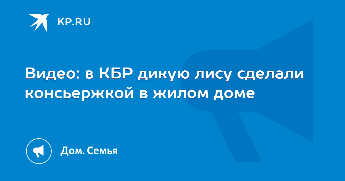 Вип сервис отельной консьержки с пятизвездночной жопой